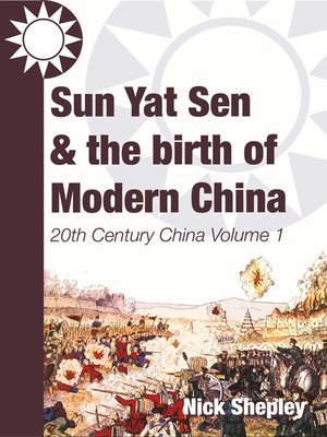 cover image of 20th Century China, Volume 1